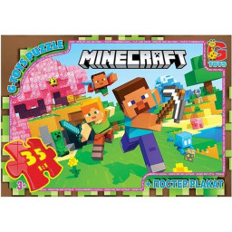 Дитячий пазл "Minecraft" G-Toys MC797 плакат 35 елементів