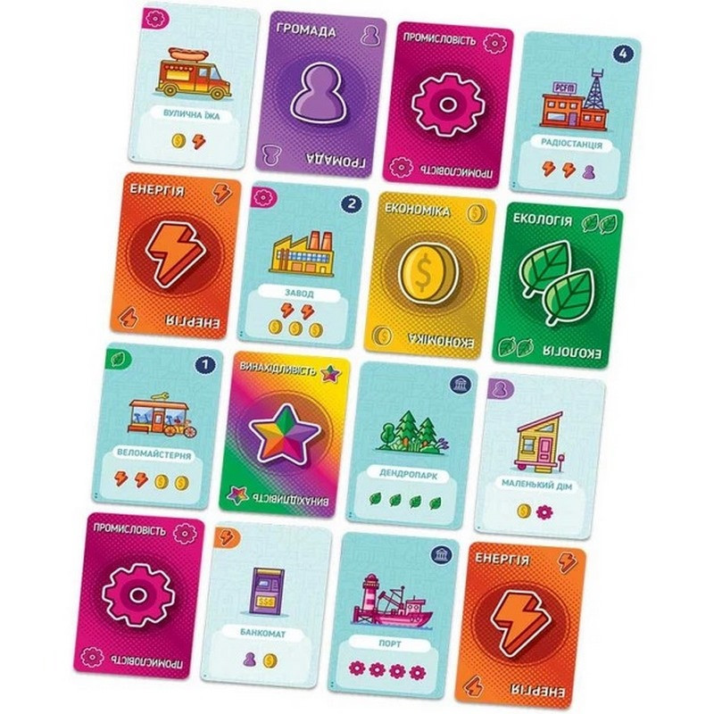 Карткова гра