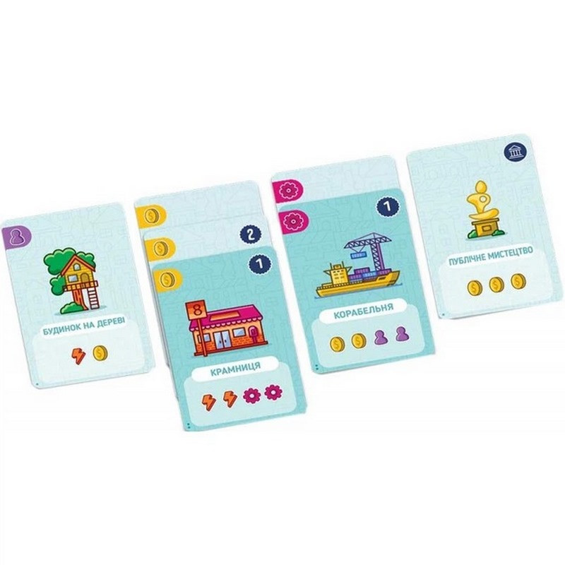 Карткова гра