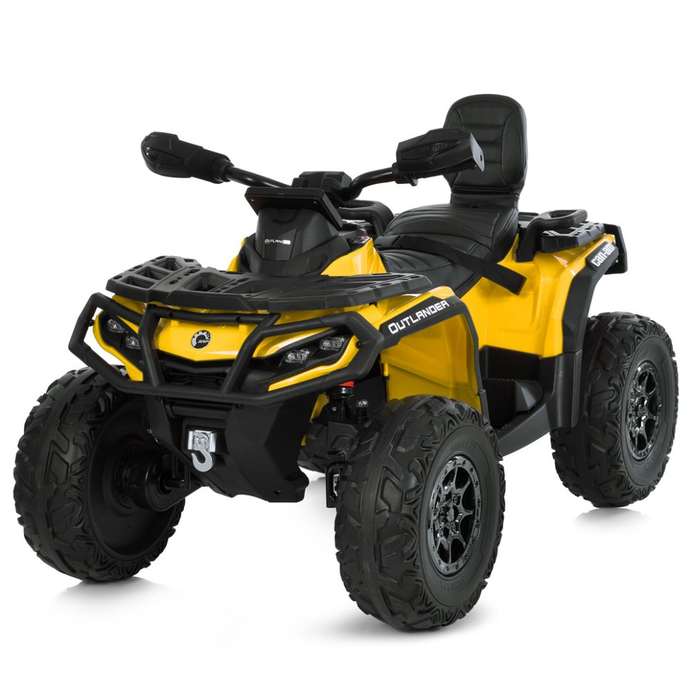 Детский электромобиль Квадроцикл Bambi M 6080EL-6(24V) до 50 кг