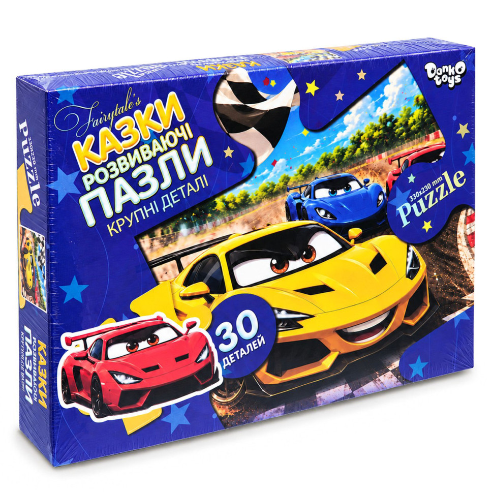 Пазлы детские