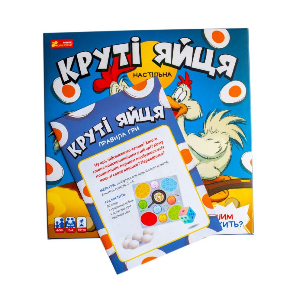 Настольная игра 