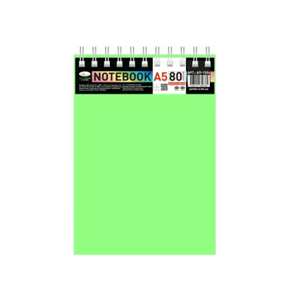 Блокнот А5 Апельсин В-БП5-80(Light Green) 80 листов, пружина сверху