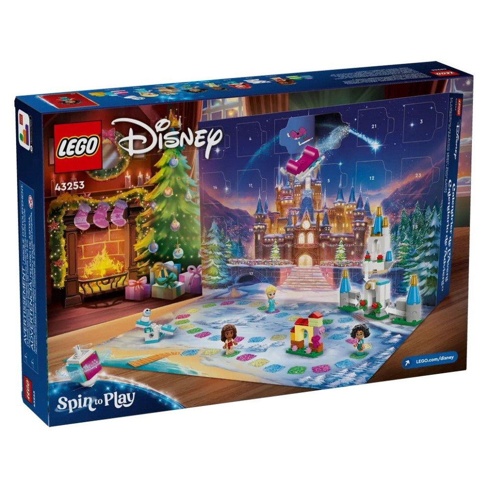Конструктор LEGO Disney Princess 