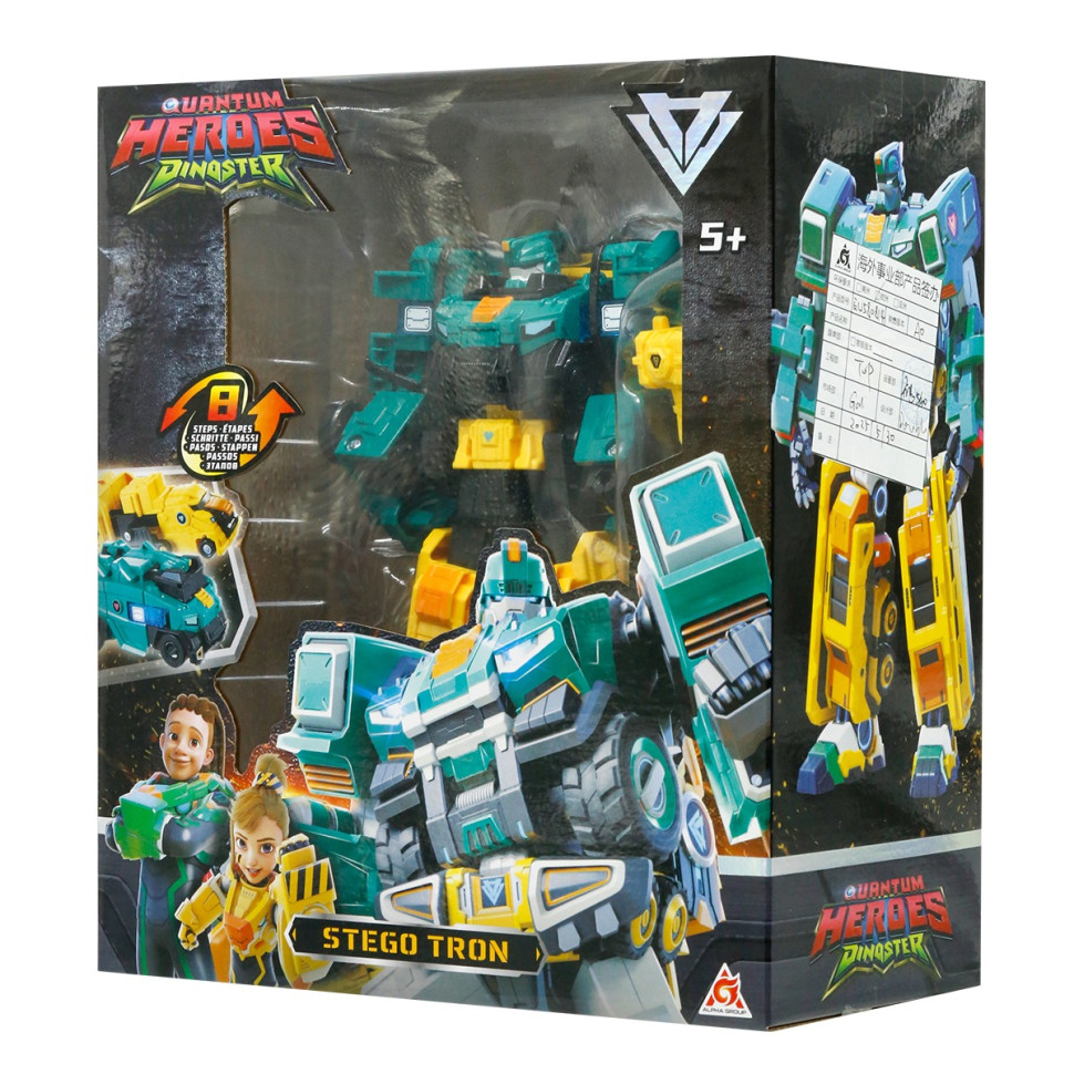 Игровой набор с роботом-трансформером