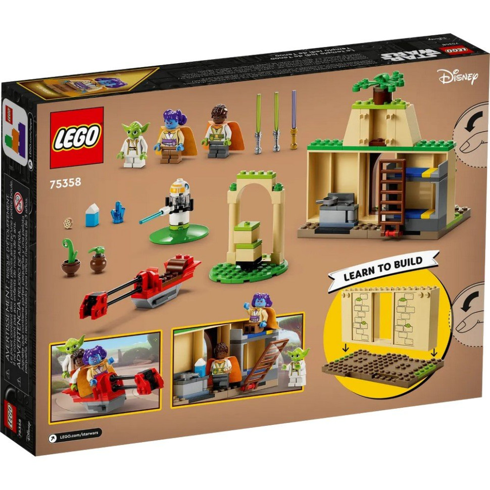 Конструктор Храм джедаєв Teну LEGO 75358, 124 деталі