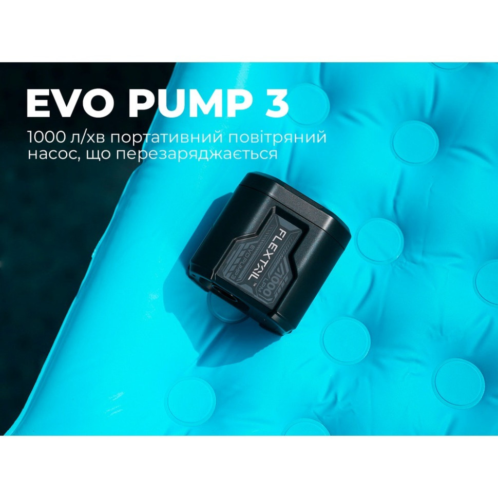 Портативный воздушный насос Evo Pump 3 Flextail EP3G1300-BK-i