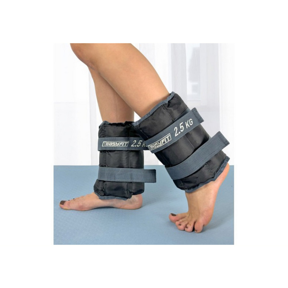 Утяжелители для ног и рук EasyFit EF-WHT-2.5 пара 2,5 кг 
