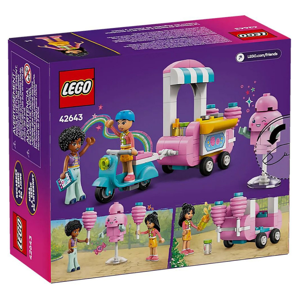 Конструктор LEGO 
