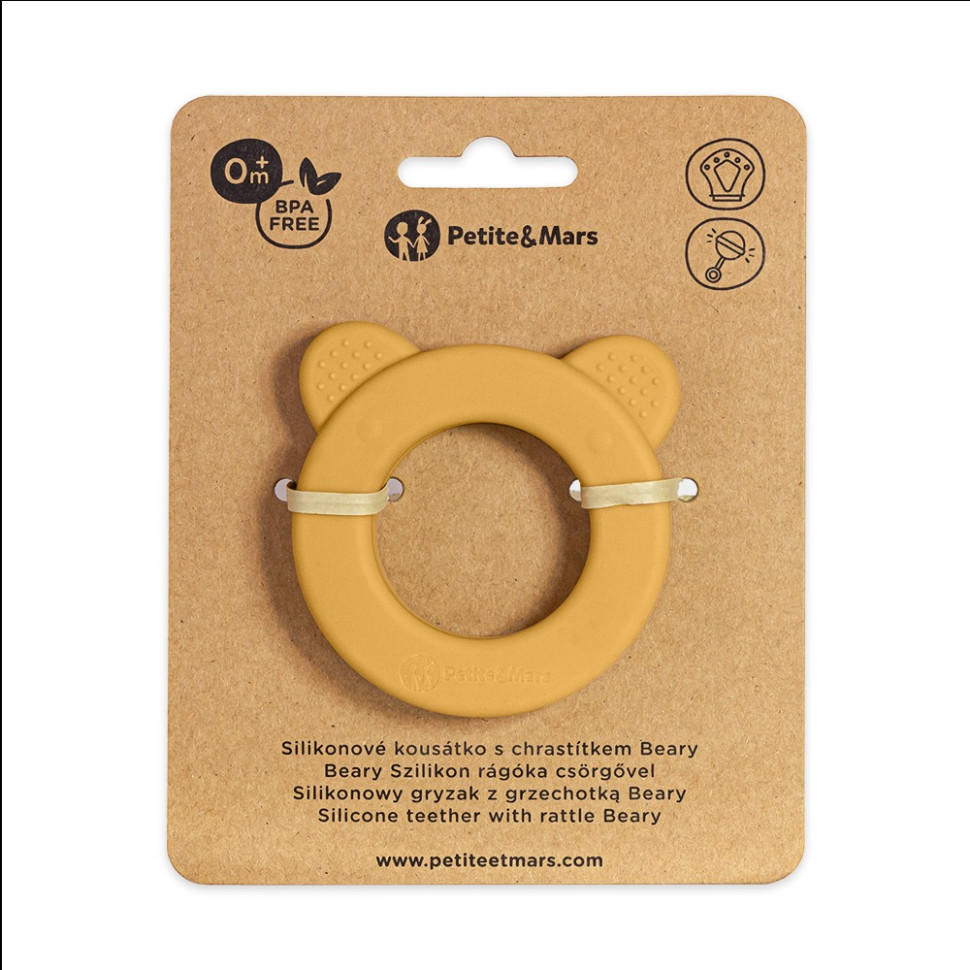 Силиконовый прорезыватель для зубов 