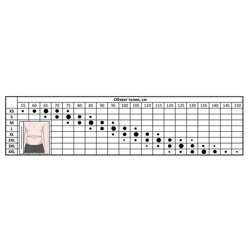 Пояс атлетический DeciBelt EasyFit EF-BR2XL, коричневый, размер 2XL