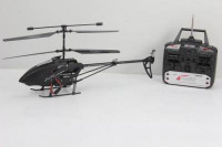 Вертолет игрушечный S05 Шпион на радиоуправлении с камерой