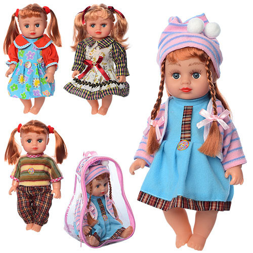 Лялька Аліна AV5108-018-AV501-27 по цене 277 грн.