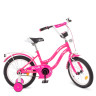 Велосипед дитячий PROF1 Y1692-1 16 дюймів, рожевий 