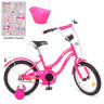Велосипед дитячий PROF1 Y1692-1 16 дюймів, рожевий 