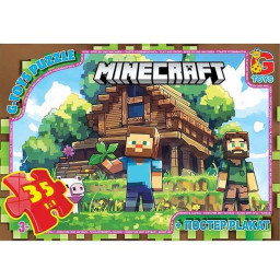 Дитячий пазл "Minecraft" G-Toys MC798 плакат 35 елементів