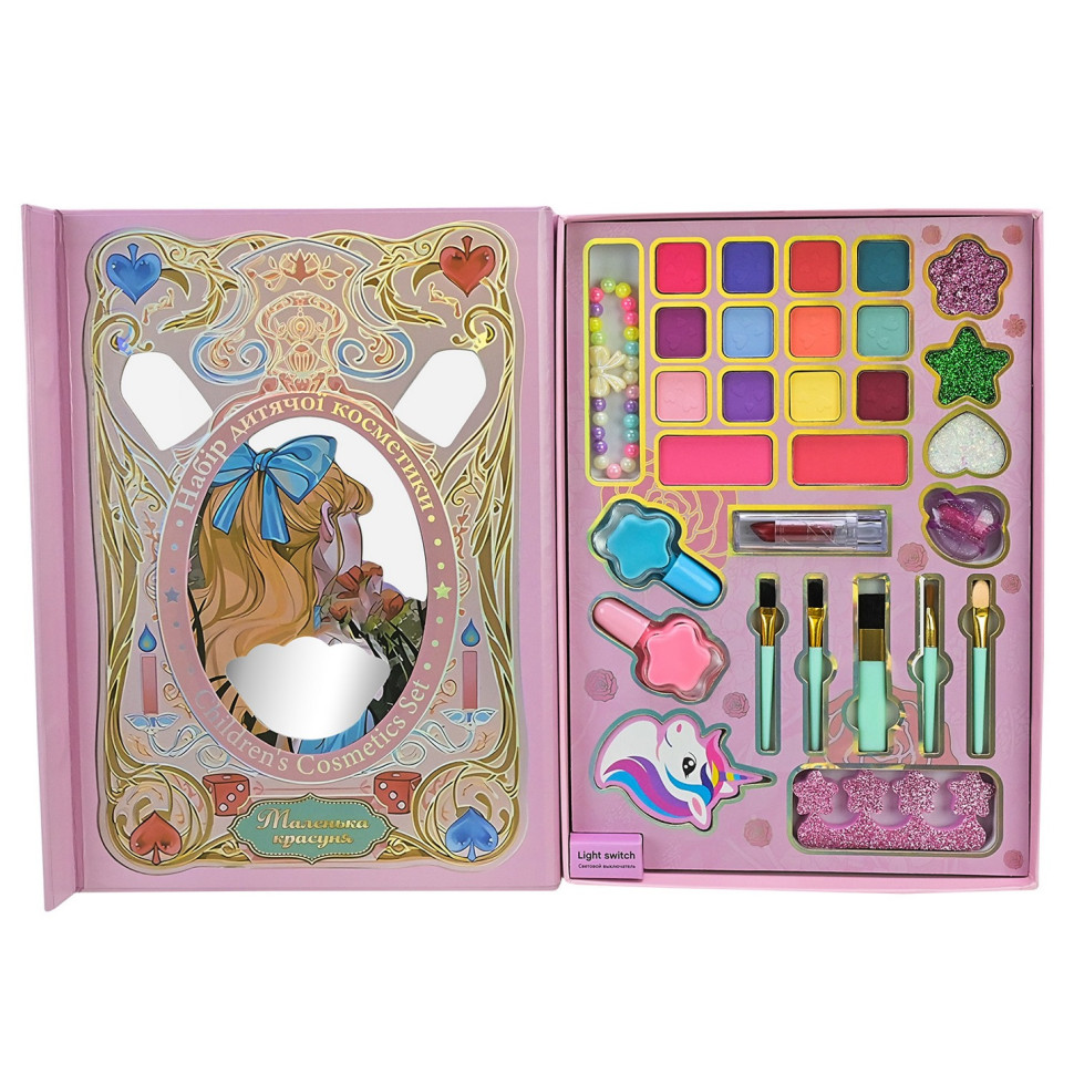 Детский набор косметики 