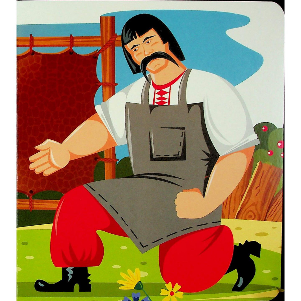 Дитяча книжка 