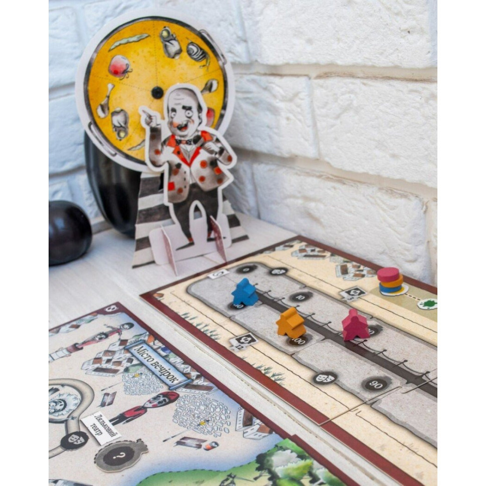Настольная игра 