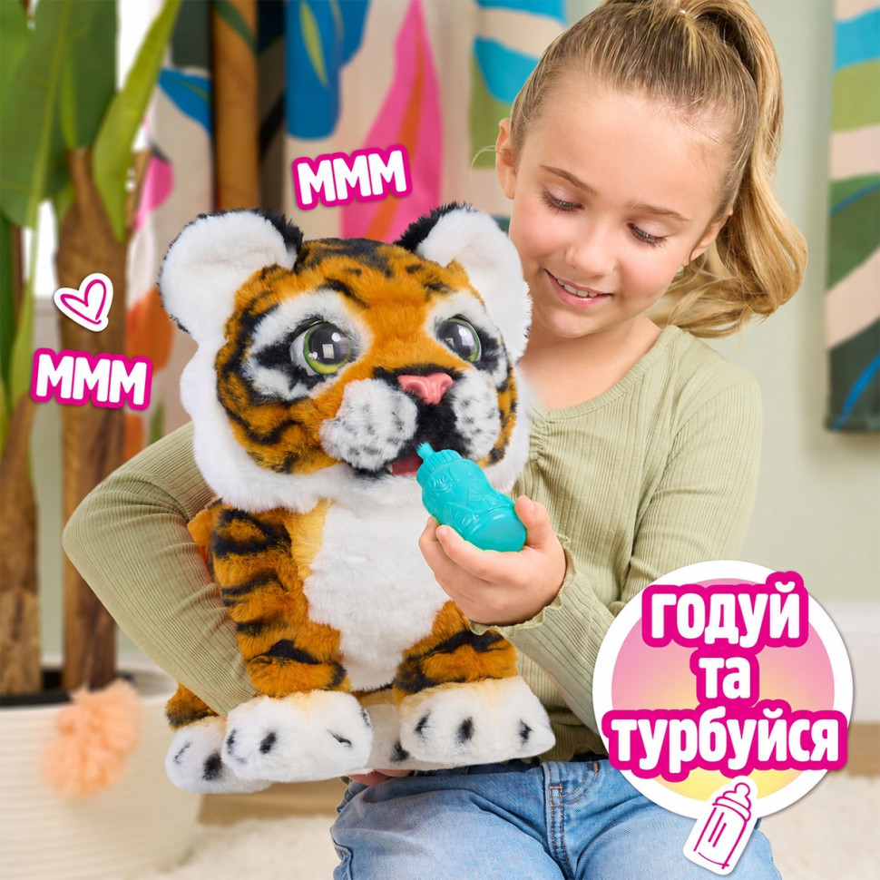 Інтерактивна іграшка 