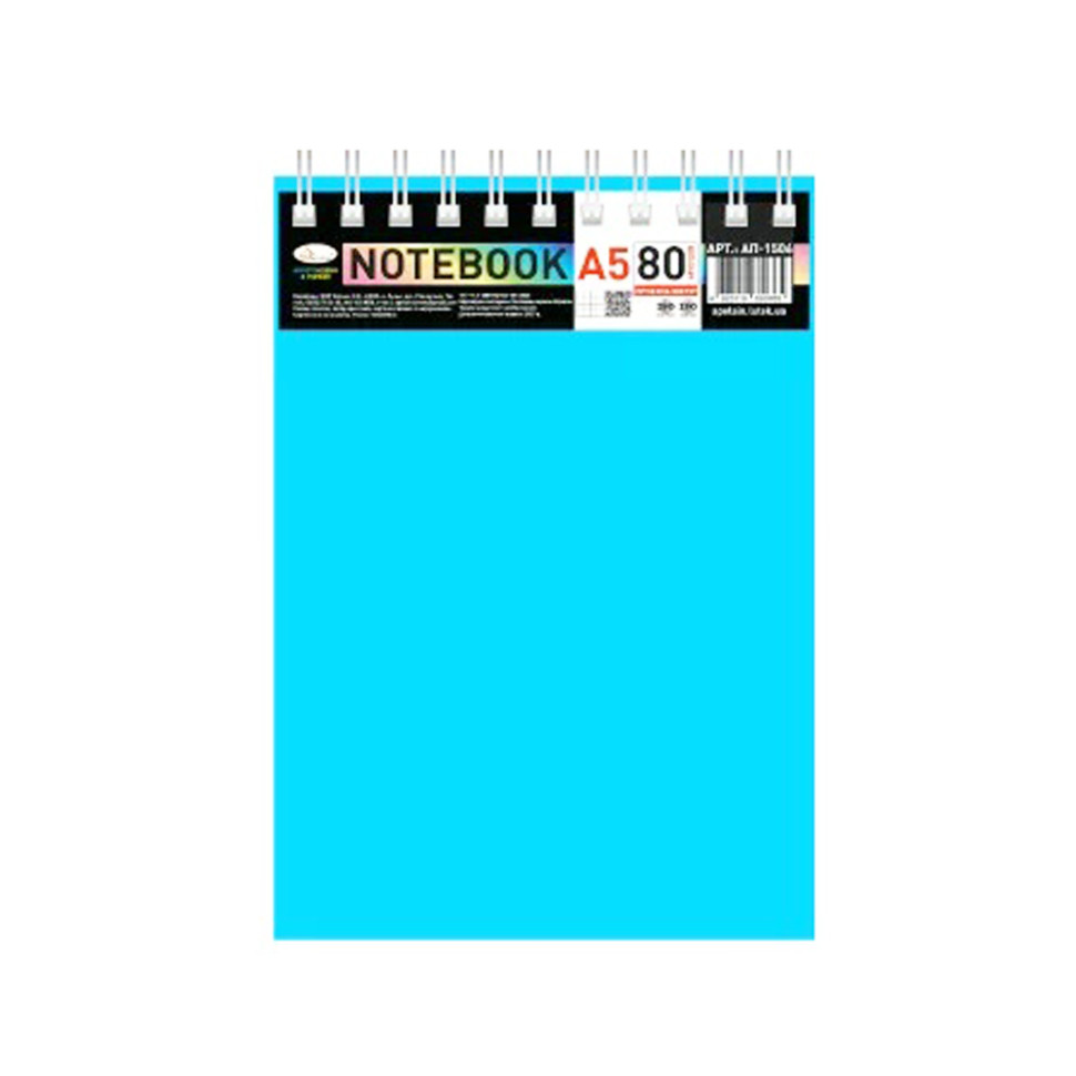 Блокнот А5 Апельсин В-БП5-80(Light Blue) 80 листов, пружина сверху