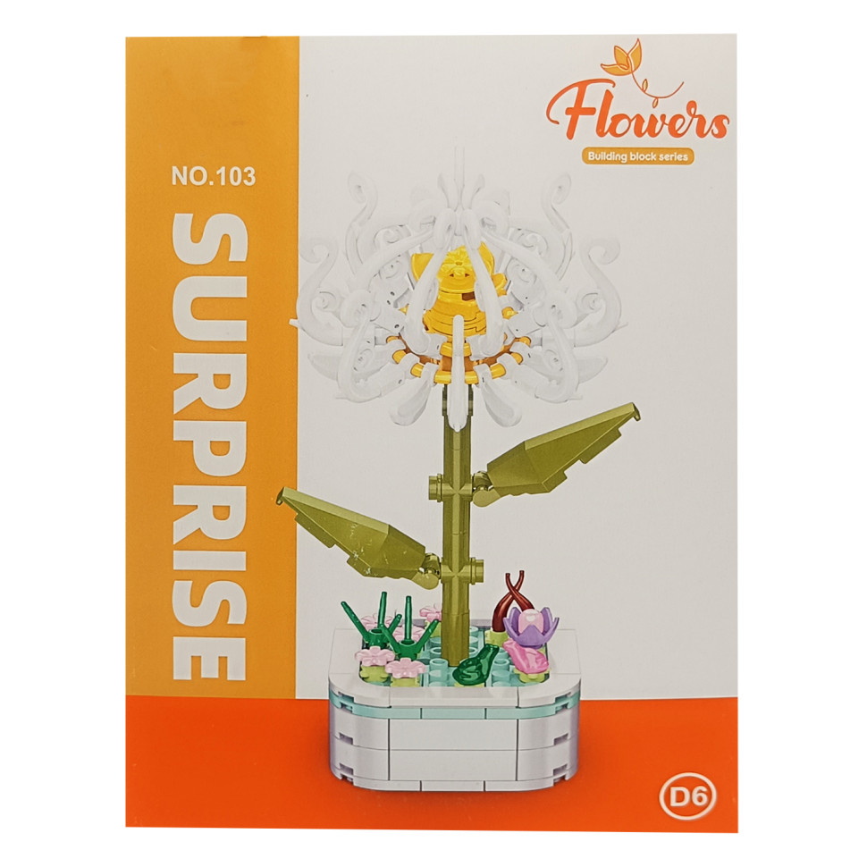 Конструктор Квіти «Chrysanthemum Compositae» Bambi 37447-D6