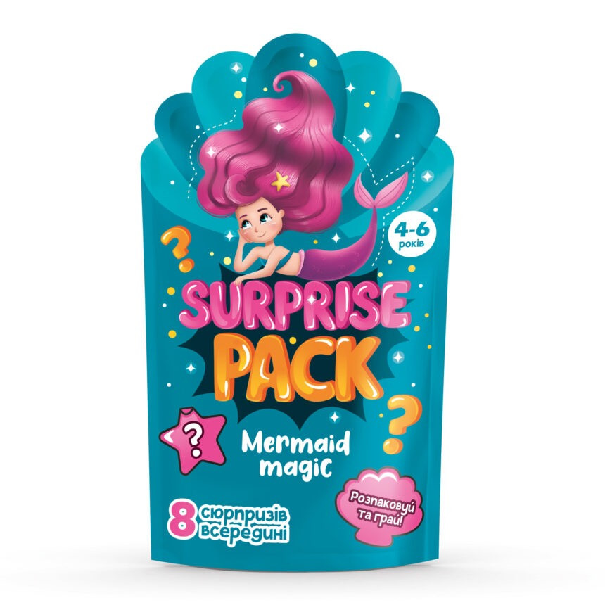 Набір сюрпризів Surprise Pack