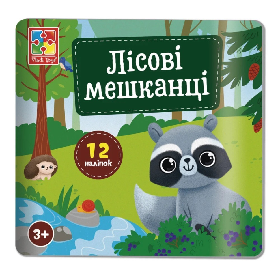 Набор для творчества 