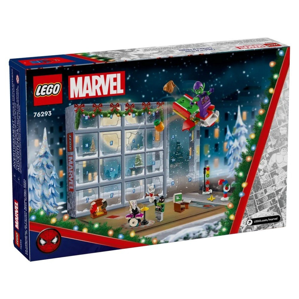 Конструктор LEGO Marvel 