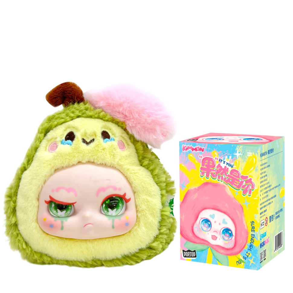 Коллекционная мягкая игрушка с кольцом 