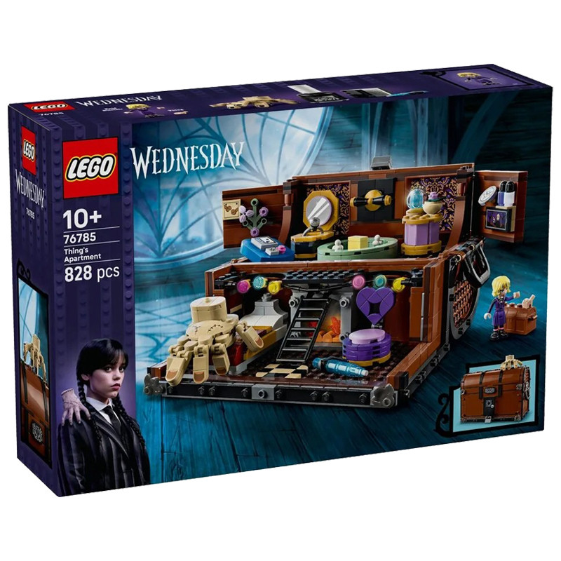 Конструктор Wednesday 