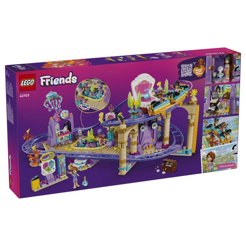 Конструктор Lego Friends 