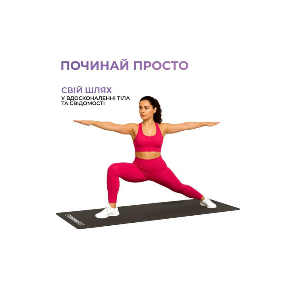 Коврик для фитнеса EasyFit EF-1927-BK, EVA 3 мм, черный