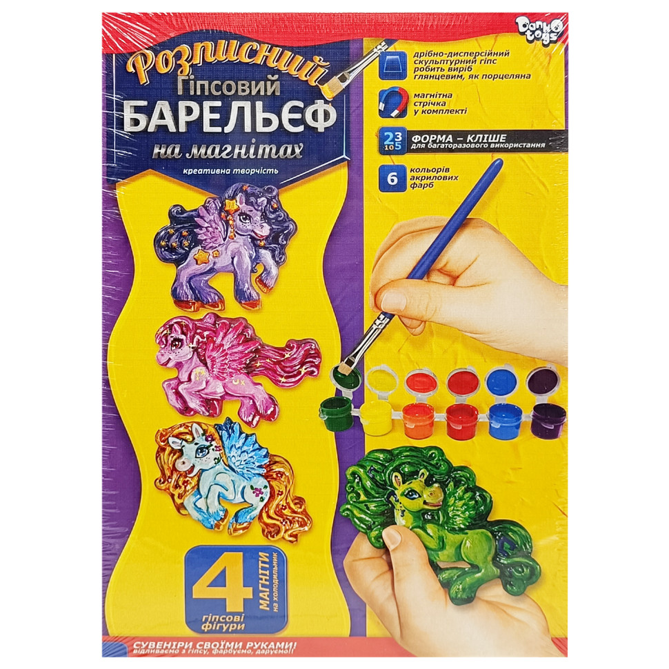 Набор для творчества 