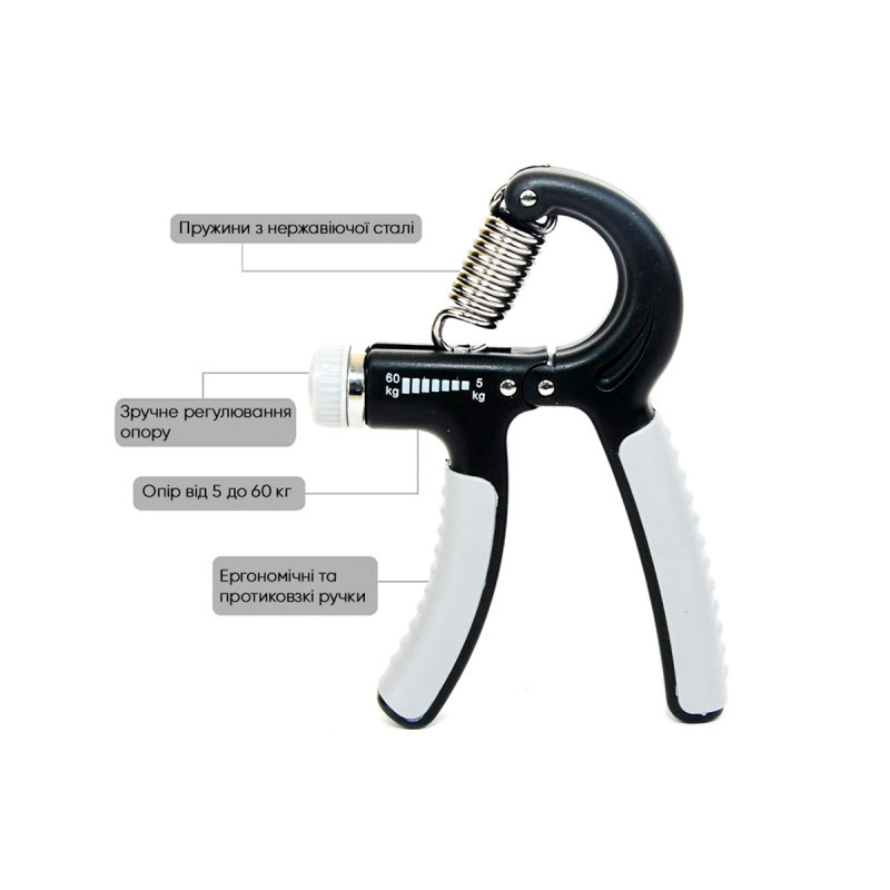 Еспандер кистьовий EasyFit EF-1900-B 10-40 кг, Чорний