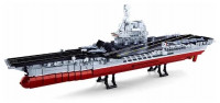 Конструктор Bambi M38-B0698 военный корабль(крейсер),1:450, 1636 дет.