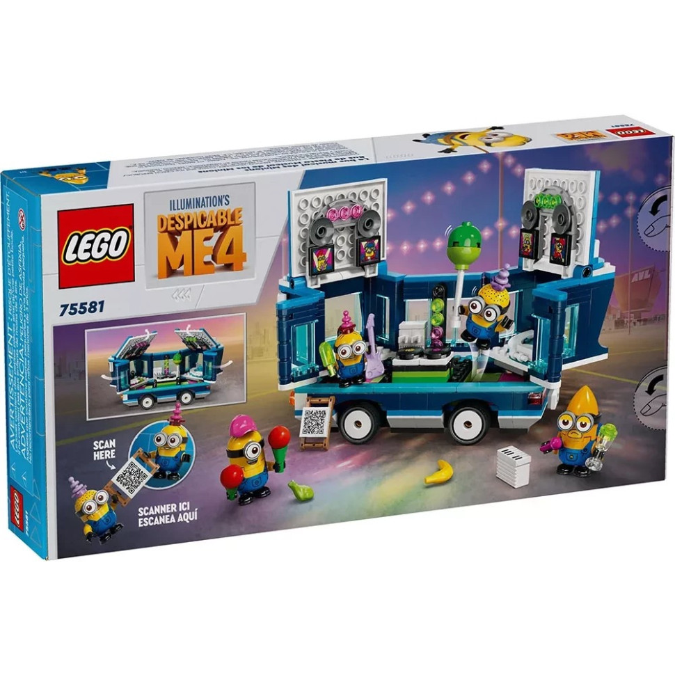 Конструктор Lego 
