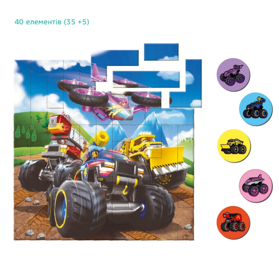 Дитячий магнітний пазл 