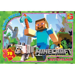Пазл дитячий "Minecraft" G-Toys MC771 постер, 70 елементів
