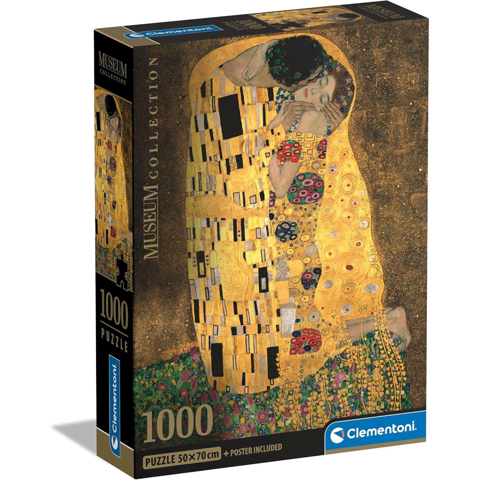 Пазл класичний