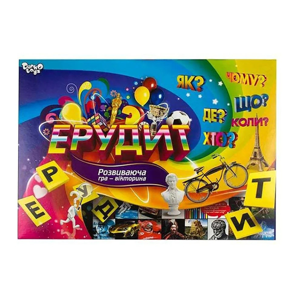 УЦЕНКА!!! Настольная игра-викторина 