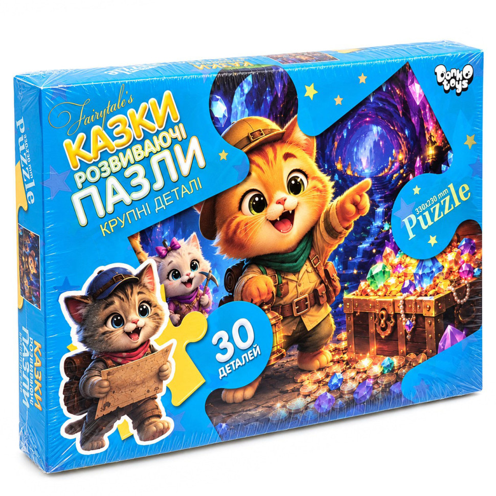 Пазлы детские