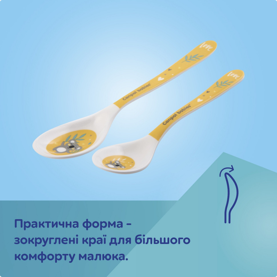 Детский набор ложечек из меламина Exotic animals Canpol babies 4/530_yel желтый