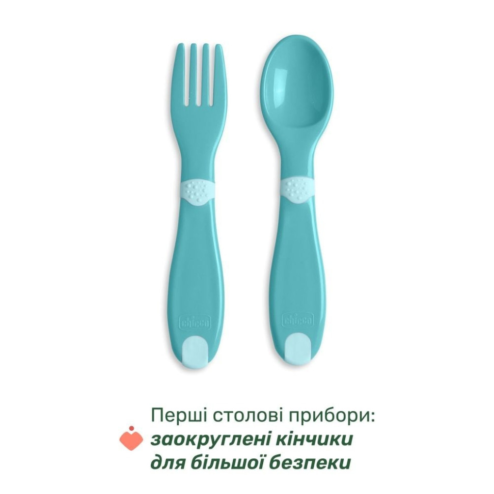 Набір посуду