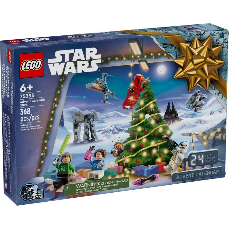 Конструктор LEGO Star Wars 