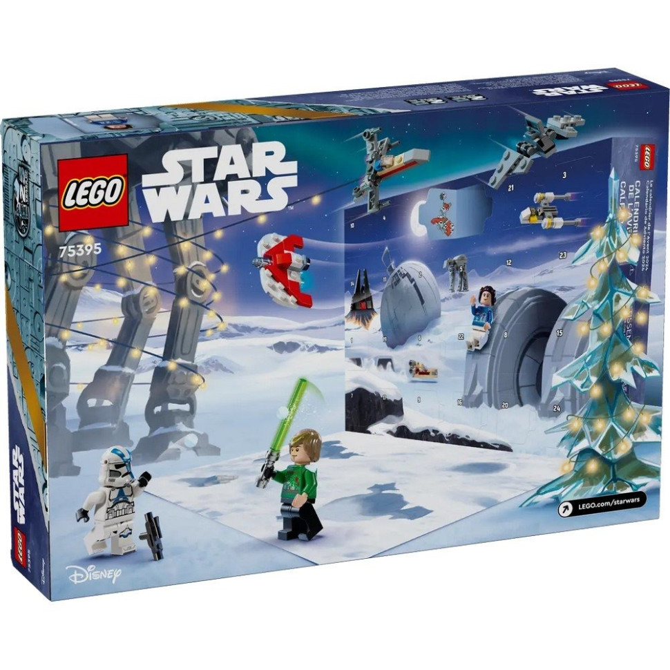 Конструктор LEGO Star Wars 