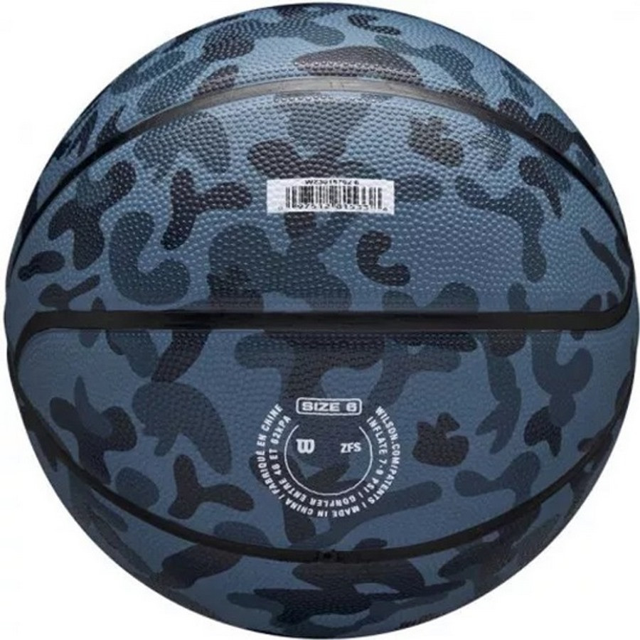 Мяч баскетбольный MVP CAMO BSKT Wilson WZ3018702XB5 № 5