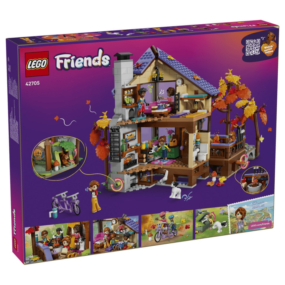 Конструктор Lego Friends 