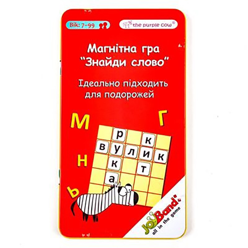 Магнітна міні гра 