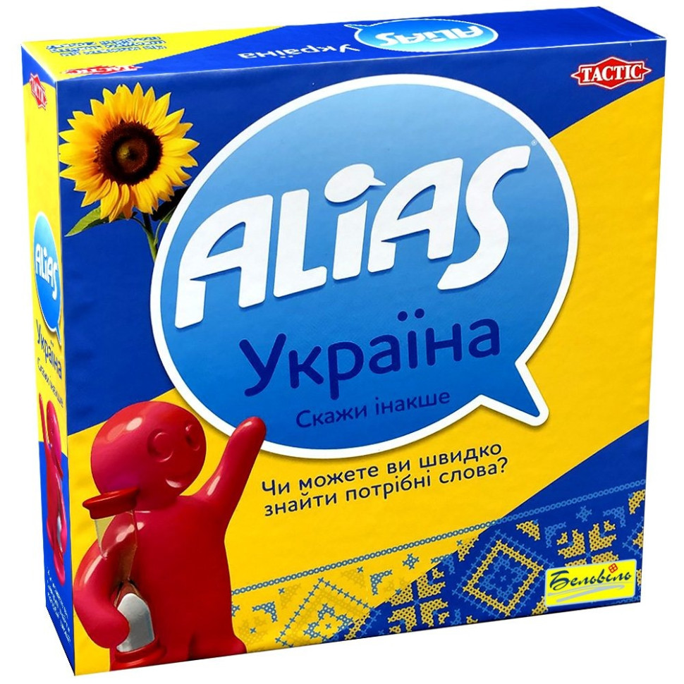 Настільна гра 
